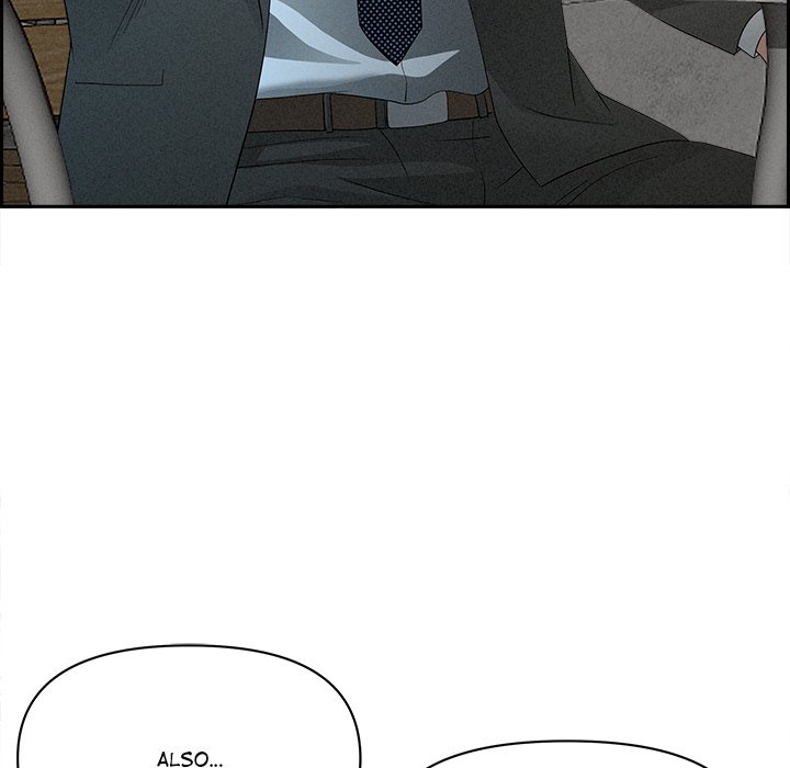 Milf Guard Chapter 30 - Page 178