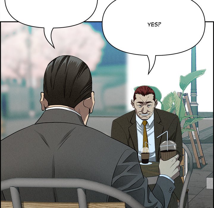 Milf Guard Chapter 30 - Page 179