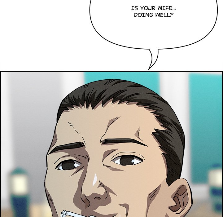 Milf Guard Chapter 30 - Page 181