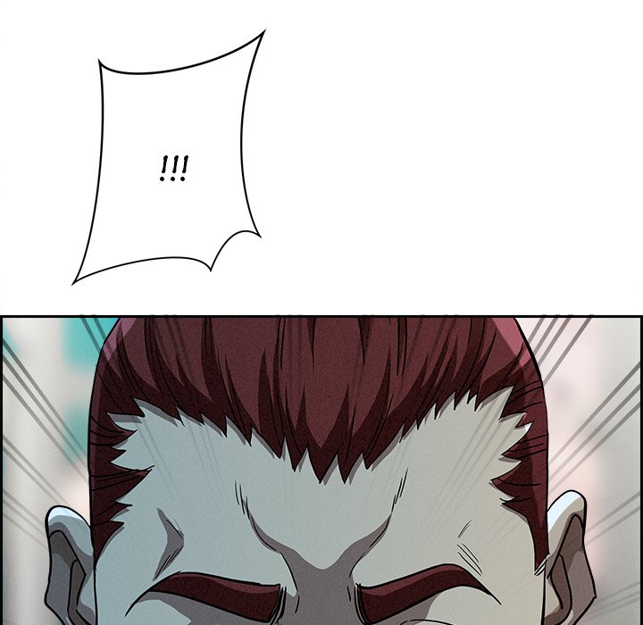 Milf Guard Chapter 30 - Page 183