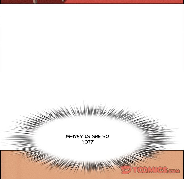 Milf Guard Chapter 30 - Page 20