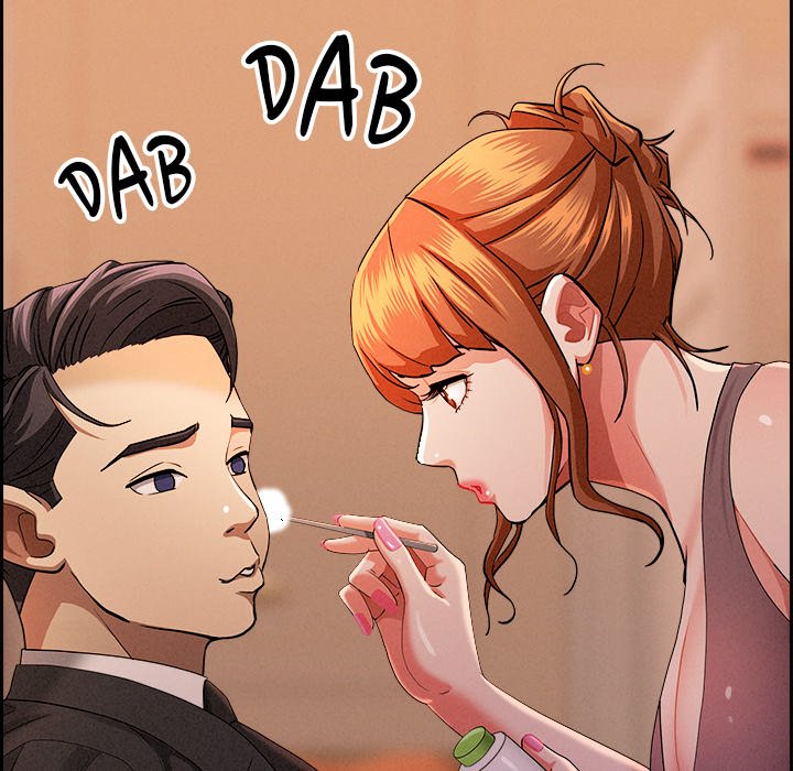 Milf Guard Chapter 30 - Page 21