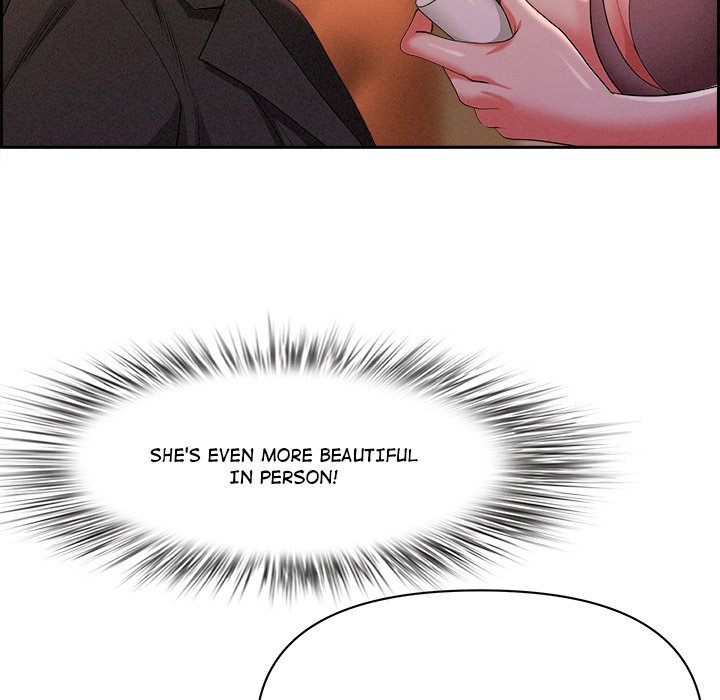 Milf Guard Chapter 30 - Page 22