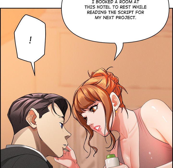 Milf Guard Chapter 30 - Page 23