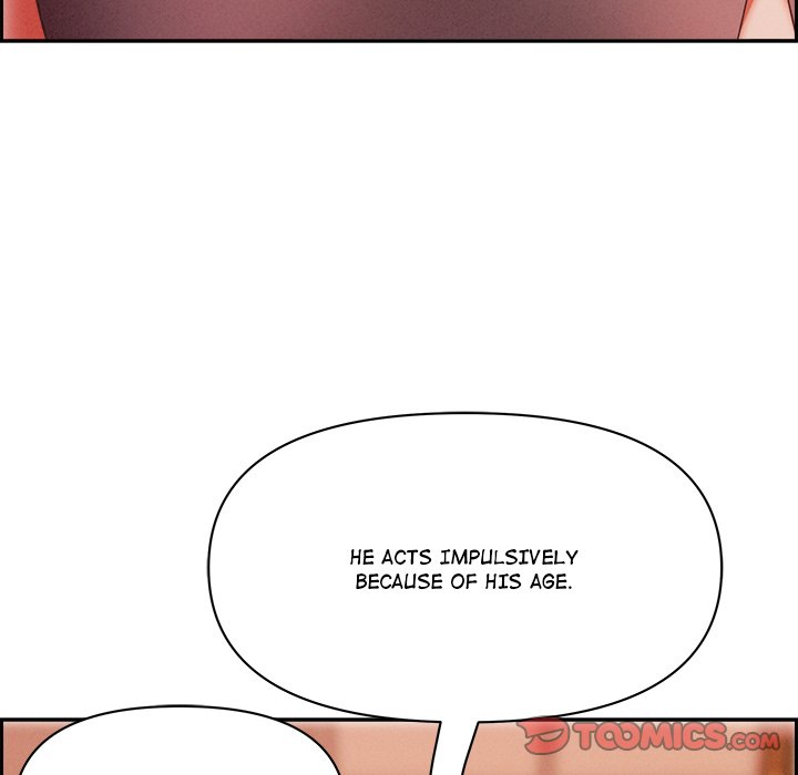 Milf Guard Chapter 30 - Page 28