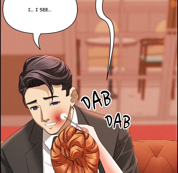 Milf Guard Chapter 30 - Page 29