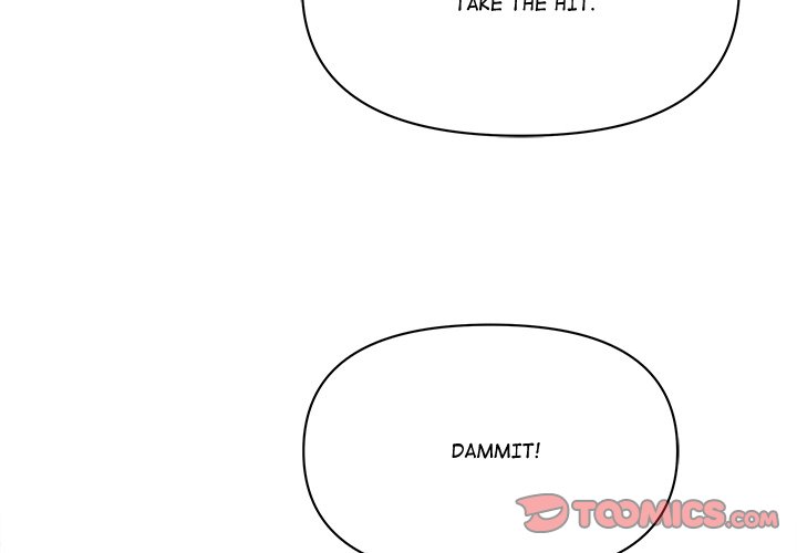 Milf Guard Chapter 30 - Page 4