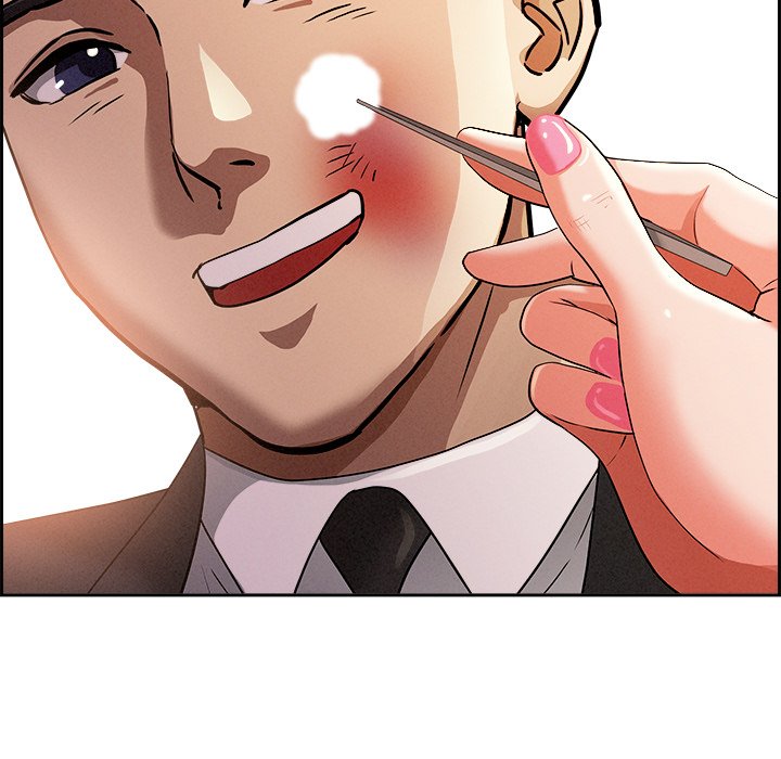 Milf Guard Chapter 30 - Page 33