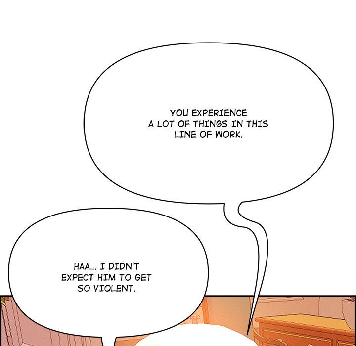 Milf Guard Chapter 30 - Page 34