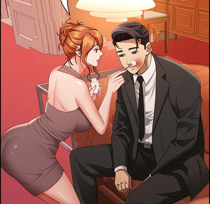 Milf Guard Chapter 30 - Page 35