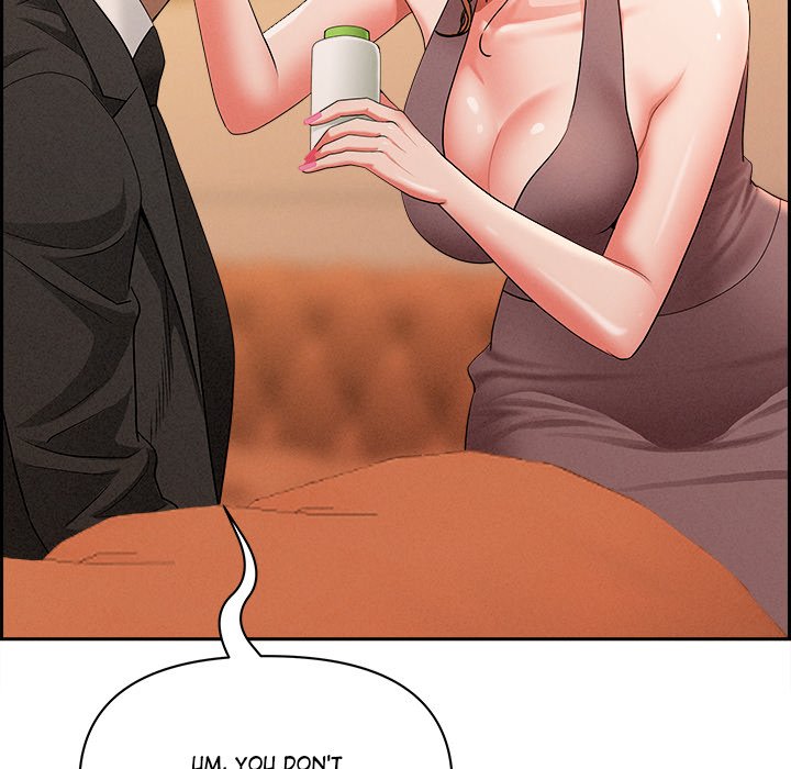 Milf Guard Chapter 30 - Page 41