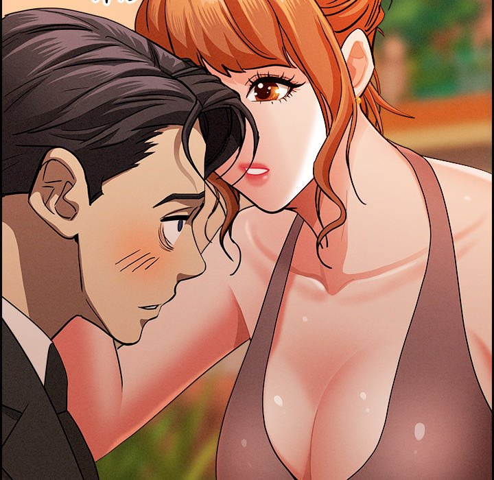 Milf Guard Chapter 30 - Page 47