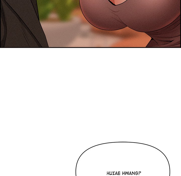 Milf Guard Chapter 30 - Page 48