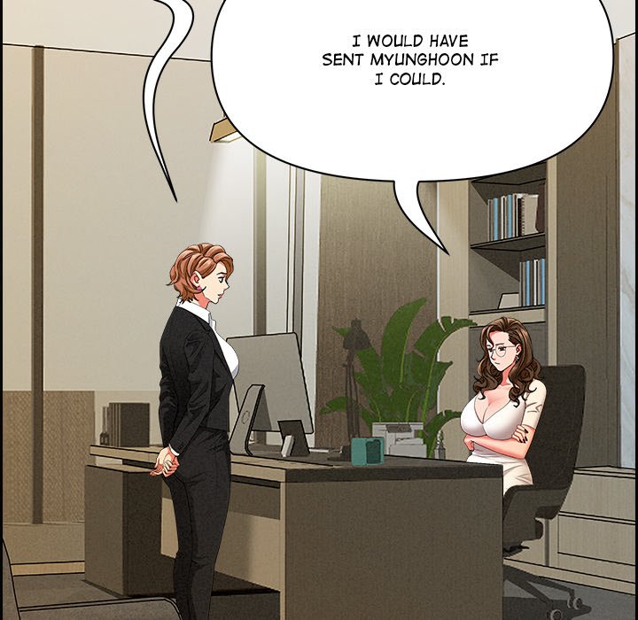 Milf Guard Chapter 30 - Page 54