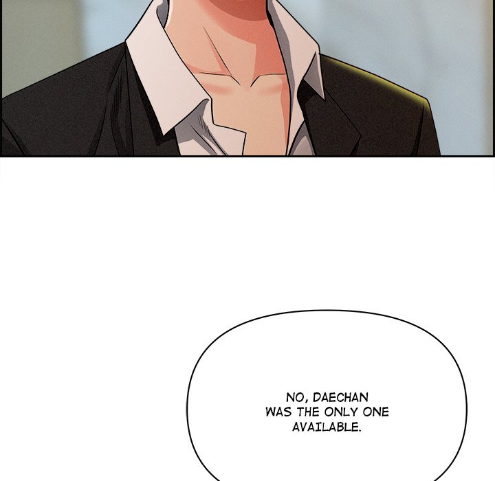 Milf Guard Chapter 30 - Page 57