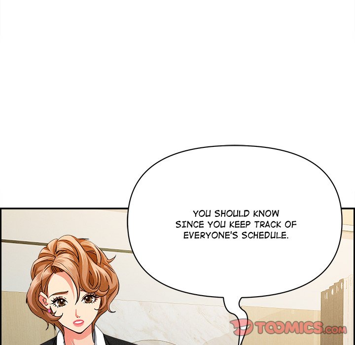 Milf Guard Chapter 30 - Page 60