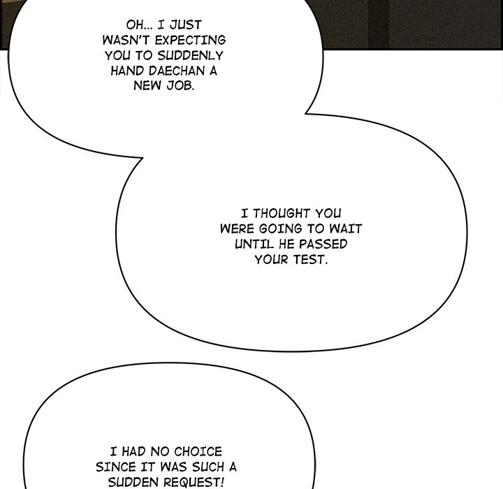 Milf Guard Chapter 30 - Page 62