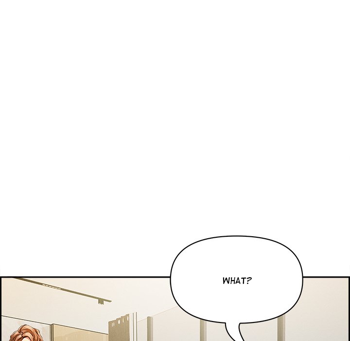 Milf Guard Chapter 30 - Page 67