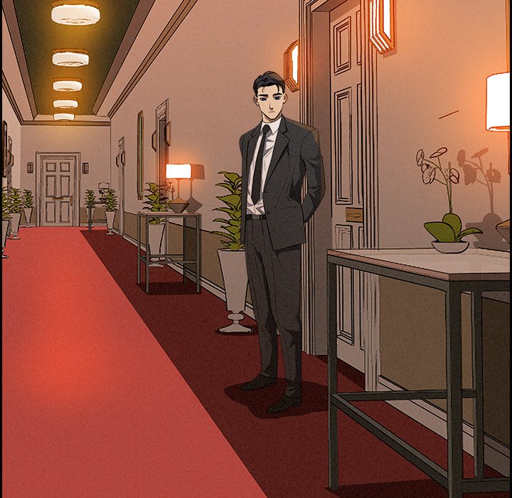 Milf Guard Chapter 30 - Page 70