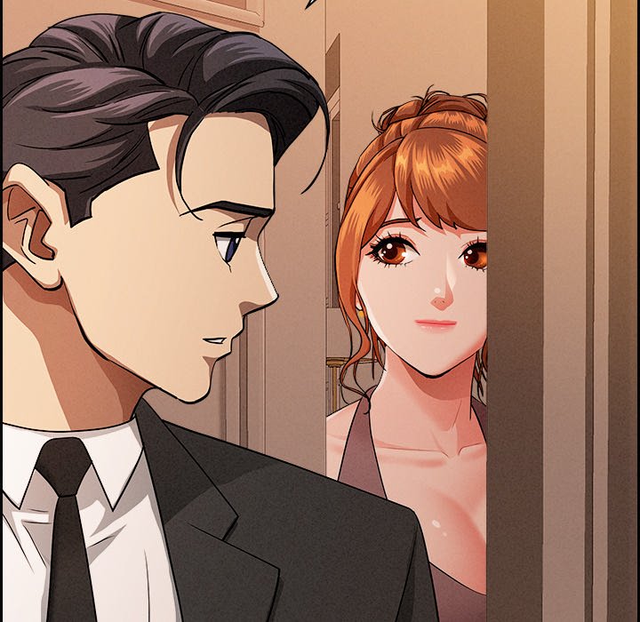 Milf Guard Chapter 30 - Page 77