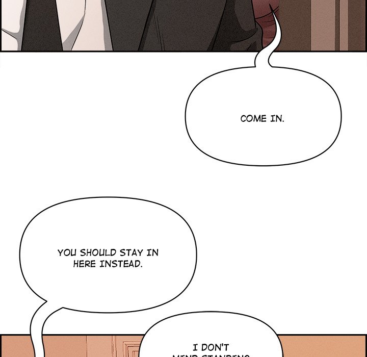 Milf Guard Chapter 30 - Page 78