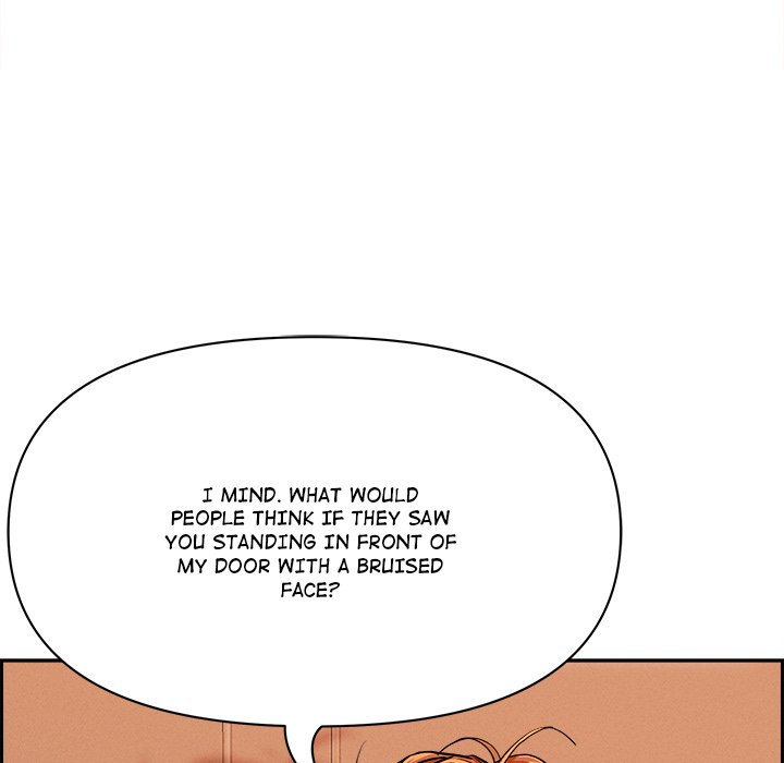 Milf Guard Chapter 30 - Page 81