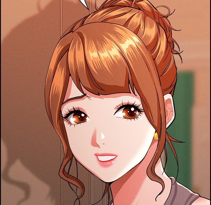 Milf Guard Chapter 30 - Page 82