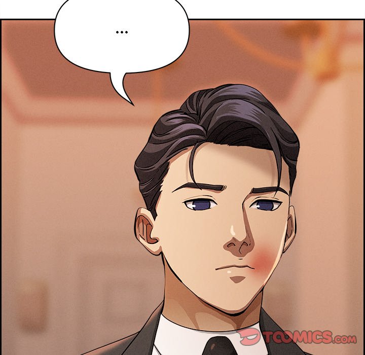 Milf Guard Chapter 30 - Page 84