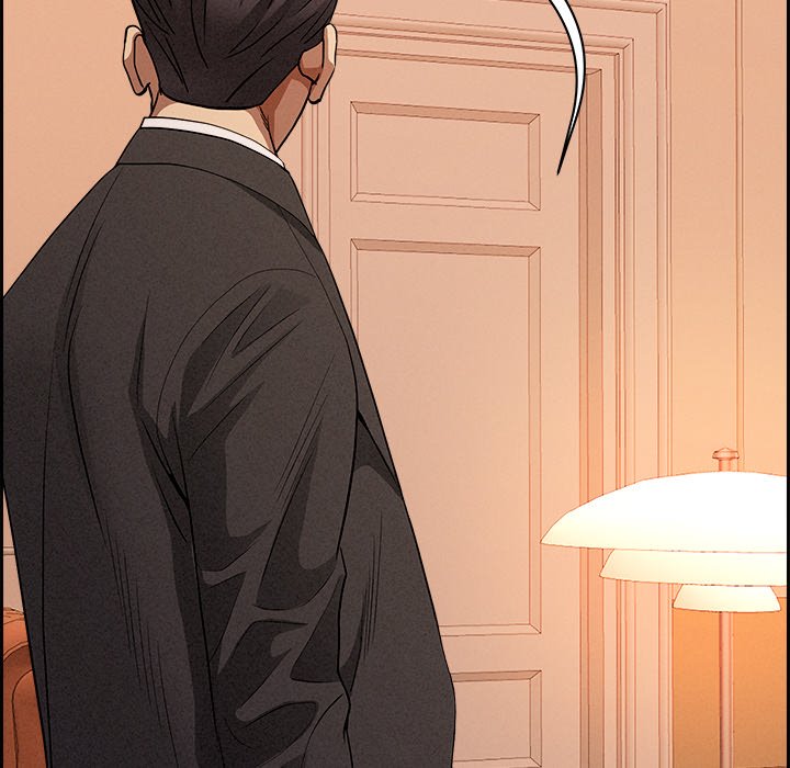 Milf Guard Chapter 30 - Page 89