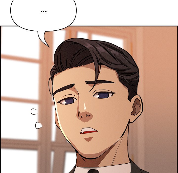 Milf Guard Chapter 30 - Page 91