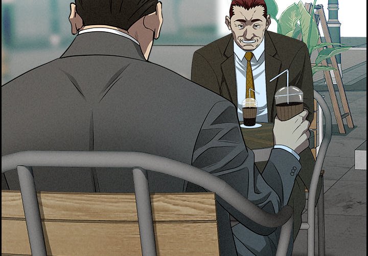 Milf Guard Chapter 31 - Page 2