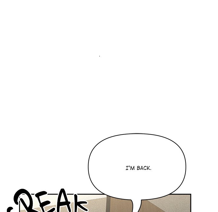 Milf Guard Chapter 31 - Page 109