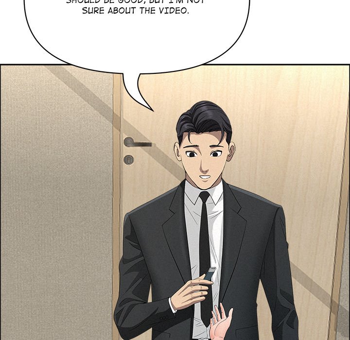 Milf Guard Chapter 31 - Page 124