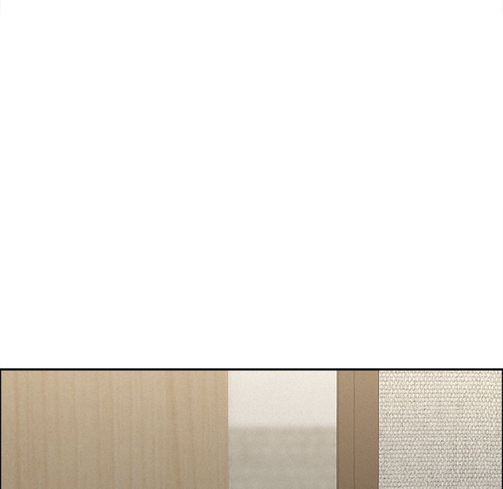 Milf Guard Chapter 31 - Page 133