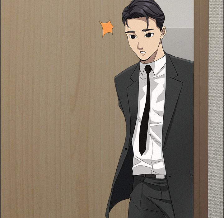 Milf Guard Chapter 31 - Page 136