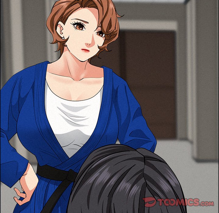 Milf Guard Chapter 31 - Page 138