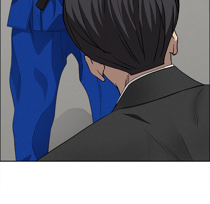 Milf Guard Chapter 31 - Page 139