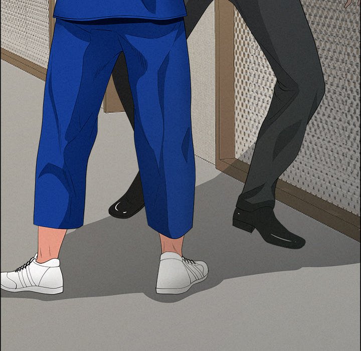 Milf Guard Chapter 31 - Page 150