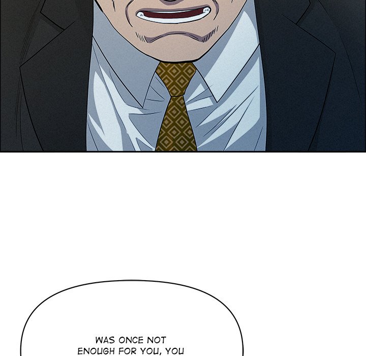 Milf Guard Chapter 31 - Page 16