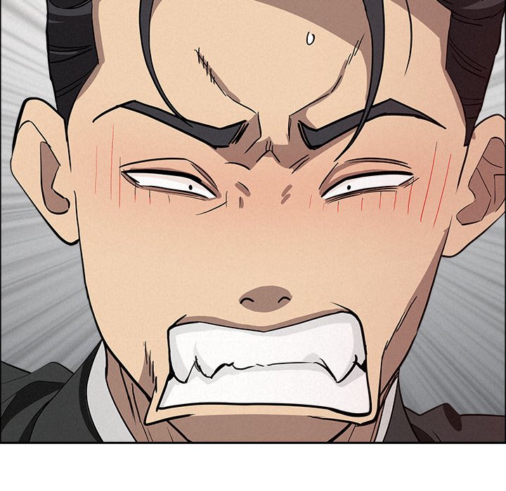 Milf Guard Chapter 31 - Page 152