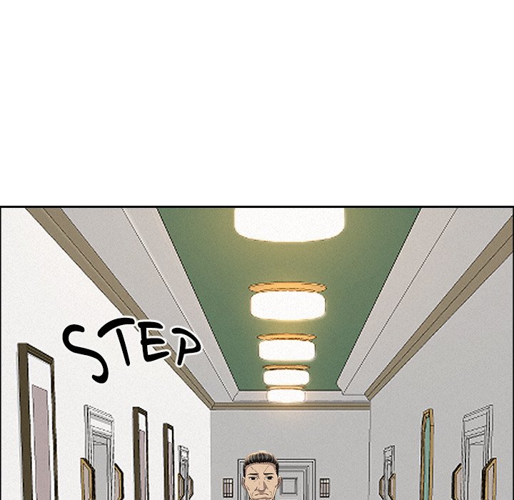 Milf Guard Chapter 31 - Page 155