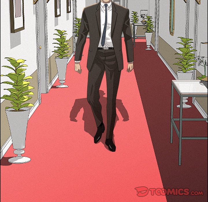 Milf Guard Chapter 31 - Page 156