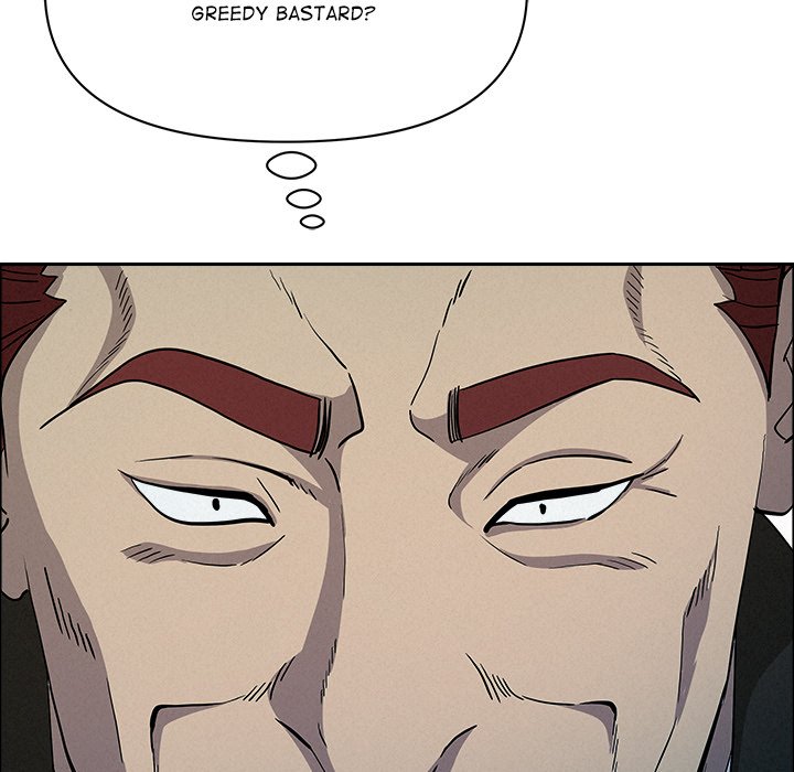 Milf Guard Chapter 31 - Page 17