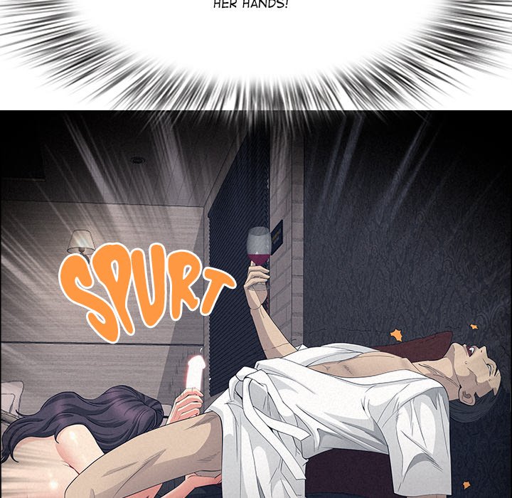 Milf Guard Chapter 31 - Page 22