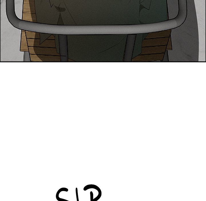 Milf Guard Chapter 31 - Page 31