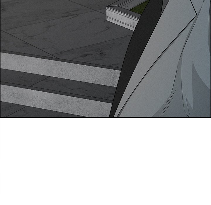 Milf Guard Chapter 31 - Page 47