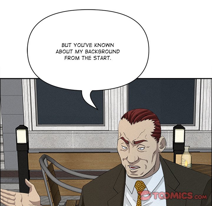 Milf Guard Chapter 31 - Page 48