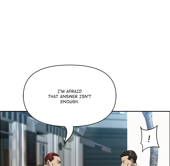 Milf Guard Chapter 31 - Page 71