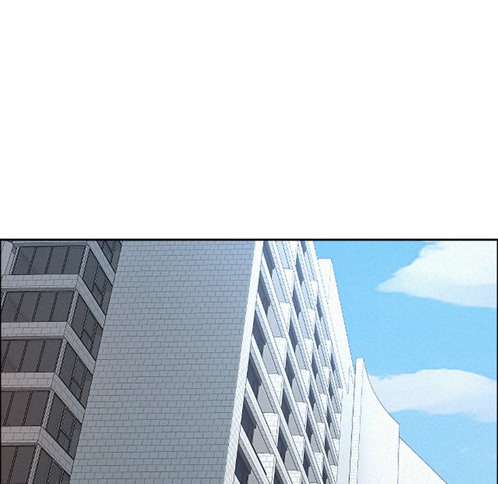 Milf Guard Chapter 31 - Page 73