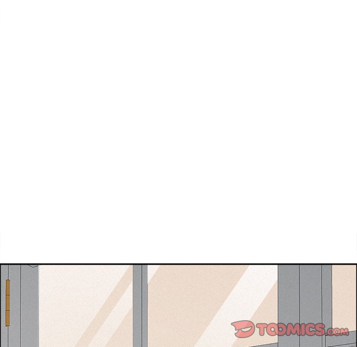 Milf Guard Chapter 31 - Page 75